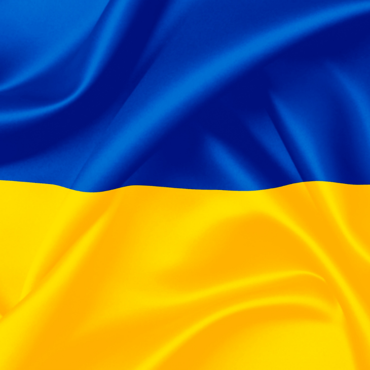 День Незалежності України