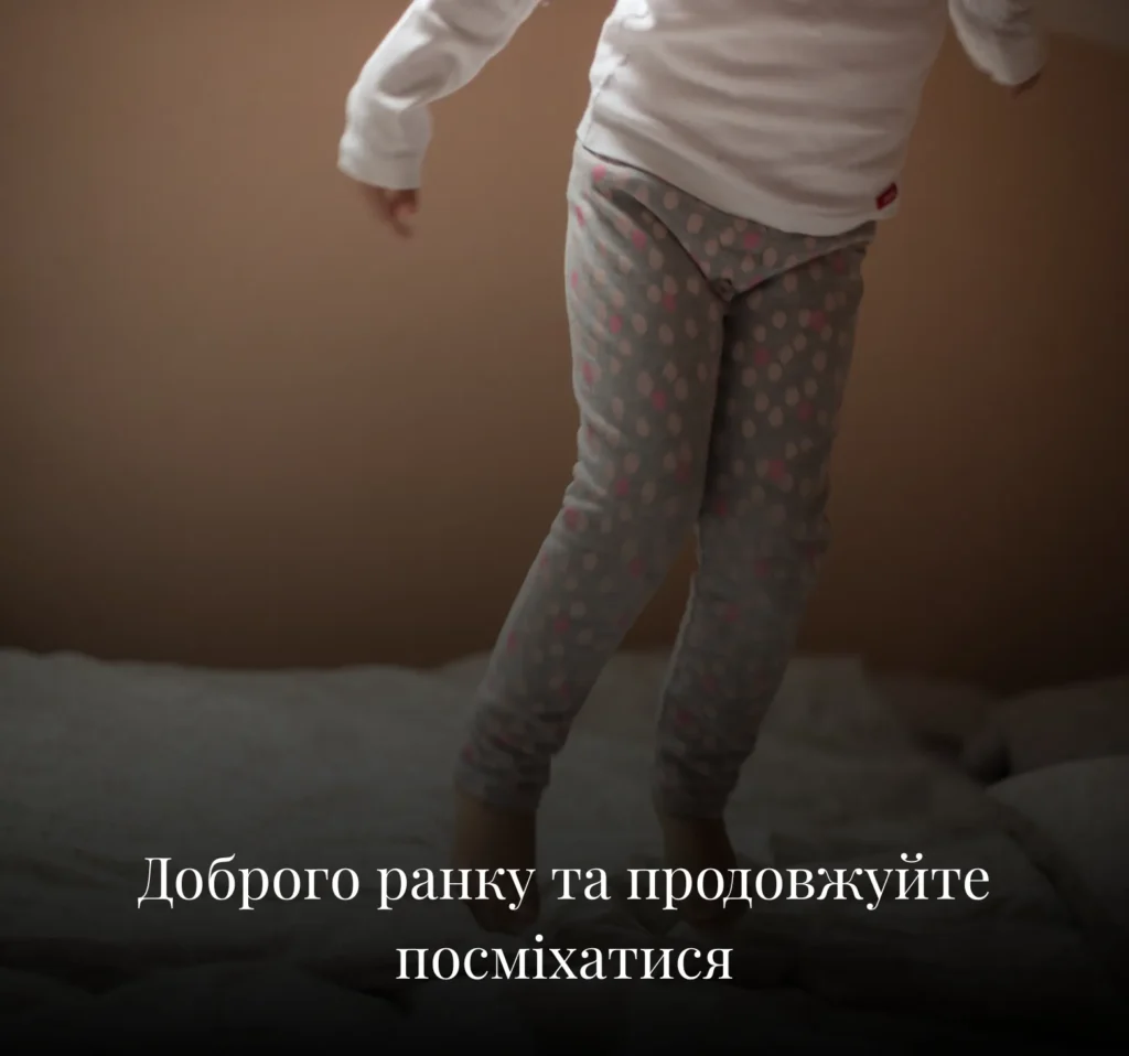 Смішні картинки з добрим ранком на вівторок