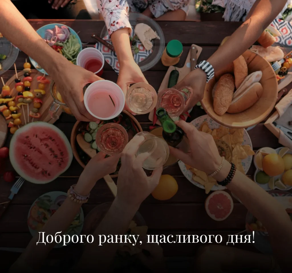 Смішні листівки з добрим ранком на вівторок для друзів